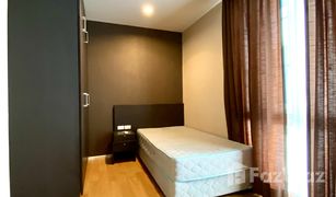 Кондо, 2 спальни на продажу в Khlong Tan Nuea, Бангкок Villa Sikhara