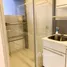 1 Bedroom Apartment for sale at The Room Sukhumvit 64, Bang Chak, Phra Khanong, Bangkok