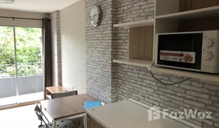 1 Bedroom Condo for sale in Bang Chak, Bangkok Elio Del Ray