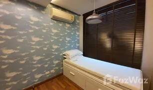 2 Schlafzimmern Wohnung zu verkaufen in Phra Khanong, Bangkok Zenith Place Sukhumvit 42