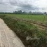  Terrain for sale in Kanchanaburi, Tha Muang, Tha Muang, Kanchanaburi