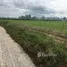  Land for sale in Tha Muang, Kanchanaburi, Tha Muang, Tha Muang