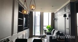 Available Units at Noble Ploenchit
