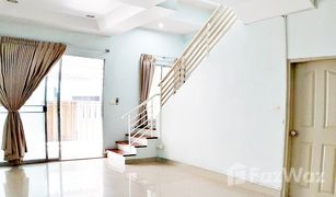 3 Bedrooms Townhouse for sale in Khlong Kum, Bangkok Baan Klang Muang Kaset - Nawamin