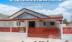 3 Bedrooms House for sale in Phlai Chumphon, Phitsanulok Hunsanun Talaykaew 