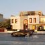 4 Habitación Adosado en venta en Vye Sodic, New Zayed City