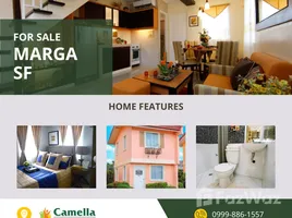 2 Bedroom Villa for sale at Camella Bohol, Tagbilaran City, Bohol, Central Visayas