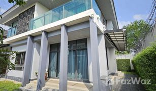 4 Bedrooms House for sale in Prawet, Bangkok Setthasiri Pattanakarn