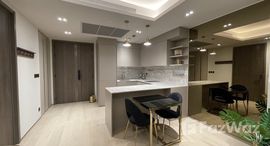 Доступные квартиры в Tonson One Residence