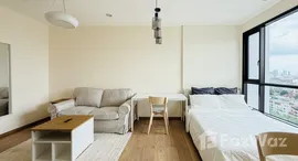 ยูนิตมือสองและให้เช่า