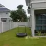 4 Bedroom House for sale at Perfect Residence Sukhumvit 77-Suvanabhumi, Racha Thewa, Bang Phli, Samut Prakan