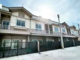 3 chambre Maison de ville for sale in Songkhla, Hat Yai, Hat Yai, Songkhla