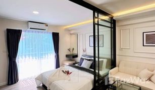 1 Bedroom Condo for sale in Phlapphla, Bangkok Studio One Zone Condo