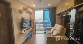 ยูนิตที่เหลืออยู่ในโครงการ อาร์ติซาน รัชดา