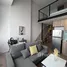 在Siamese Sukhumvit 87出售的1 卧室 公寓, Bang Chak