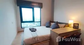 ยูนิตมือสองและให้เช่า