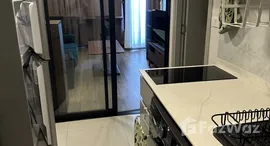 ยูนิตมือสองและให้เช่า