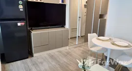 ยูนิตที่เหลืออยู่ในโครงการ รีเจ้นท์ โฮม บางนา