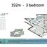 3 Schlafzimmer Appartement zu verkaufen im il Mondo, New Capital Compounds