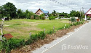 N/A Grundstück zu verkaufen in Thoen Buri, Lampang 