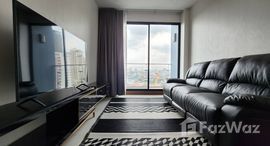 ยูนิตที่เหลืออยู่ในโครงการ ศุภาลัย พรีเมียร์ เจริญนคร