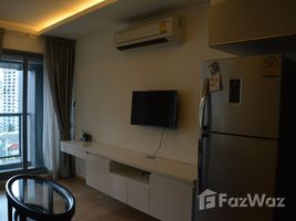 1 спален Кондо в аренду в H Sukhumvit 43, Khlong Tan Nuea