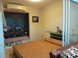 1 Bedroom Condo for sale at Fuse Mobius Ramkhamhaeng Station, Suan Luang, Suan Luang, Bangkok