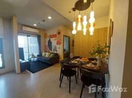 2 Schlafzimmer Wohnung zu verkaufen im Metris Pattanakarn - Ekkamai, Suan Luang, Suan Luang, Bangkok