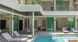 ยูนิตที่เหลืออยู่ในโครงการ เคเอ วิลล่า ราไวย์