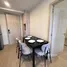 2 Bedroom Condo for sale at The Origin Kathu-Patong, Kathu, Kathu, Phuket