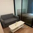 1 Bedroom Condo for sale at Wynn Chokchai 4, Saphan Song