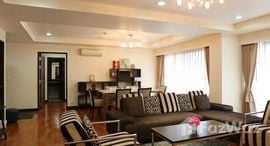 Доступные квартиры в Baan Sukhumvit 14