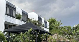 ยูนิตมือสองและให้เช่า