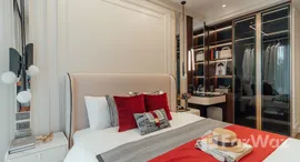 ยูนิตที่เหลืออยู่ในโครงการ เฮนเนซซี่ เรสซิเดนซ์