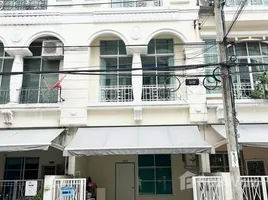 3 Bedroom Townhouse for sale at Baan Klang Muang Ladprao 71, Lat Phrao, Lat Phrao, Bangkok