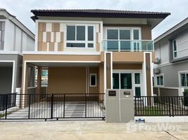 3 Bedroom Villa for sale at Karnkanok 21, Mae Hia, Mueang Chiang Mai, Chiang Mai