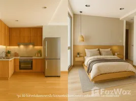 ขายคอนโด 3 ห้องนอน ในโครงการ รีสอร์ทต้า เย็นอากาศ, ช่องนนทรี