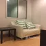 1 Schlafzimmer Wohnung zu verkaufen im You 2 Condo, Sena Nikhom, Chatuchak, Bangkok