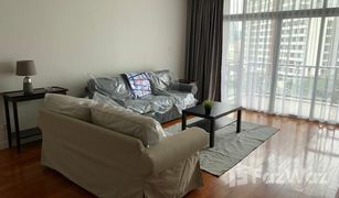 2 Schlafzimmern Wohnung zu verkaufen in Lumphini, Bangkok All Seasons Mansion