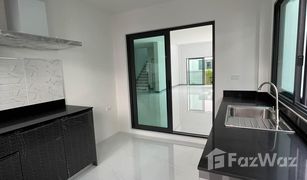 4 Bedrooms House for sale in Bang Kaeo, Samut Prakan The City Bangna