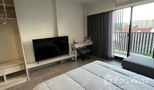 ขายคอนโด สตูดิโอ ใน หนองแก, หัวหิน ดุสิต ดีทู เรสซิเดนเซส