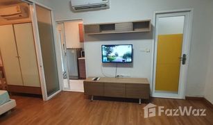 1 Schlafzimmer Wohnung zu verkaufen in Bang Kapi, Bangkok I-Biza