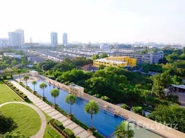 อพาร์ทเม้นท์ 2 ห้องนอน ให้เช่า ในโครงการ ศุภาลัย ปาร์ค ศรีนครินทร์, หนองบอน