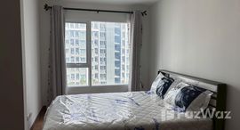 ยูนิตที่เหลืออยู่ในโครงการ รีเจ้นท์โฮม บางซ่อน