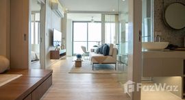 ยูนิตที่เหลืออยู่ในโครงการ เวหา