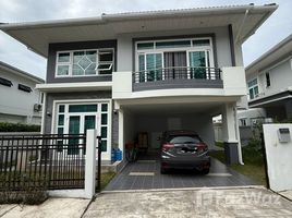 ขายวิลล่า 4 ห้องนอน ในโครงการ ศุภาลัย ปาล์มสปริงส์ บ้านพอน ภูเก็ต, ศรีสุนทร, ถลาง