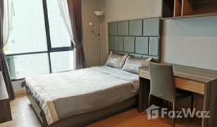 2 Bedrooms Condo for sale in Chomphon, Bangkok The Unique Ladprao 26