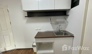 1 Bedroom Condo for sale in Sena Nikhom, Bangkok Condo U Ratchayothin