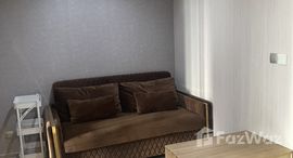 ยูนิตมือสองและให้เช่า