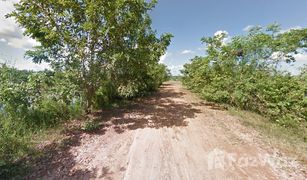 N/A Land for sale in Sam Phrao, Udon Thani 